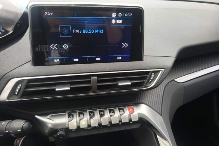 Used Peugeot 4008 2018 350THP Elite Edition Audio And AC Panel