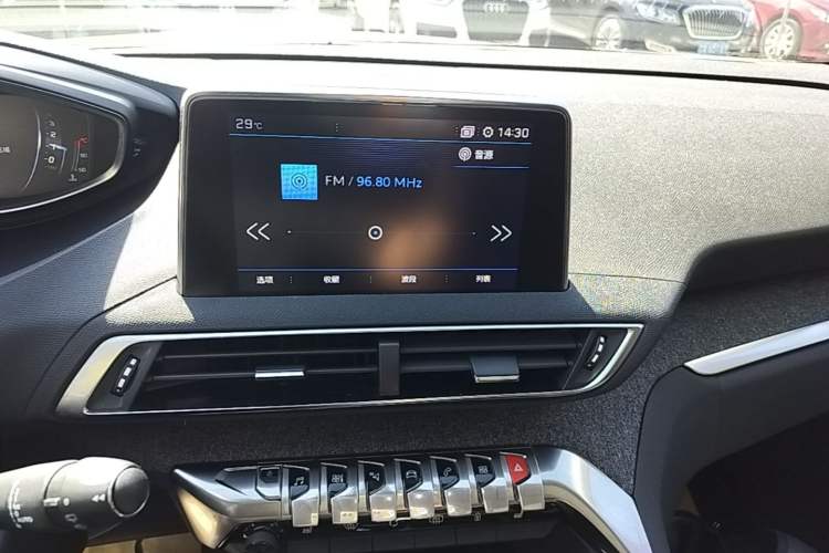 Used Peugeot 4008 2018 350THP Luxury Edition Audio And AC Panel