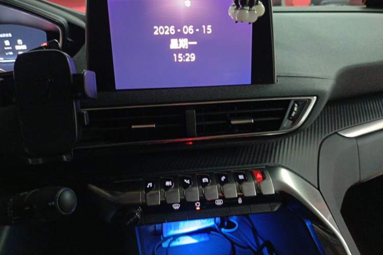 Used Peugeot 4008 2018 350THP Elite Edition Audio And AC Panel