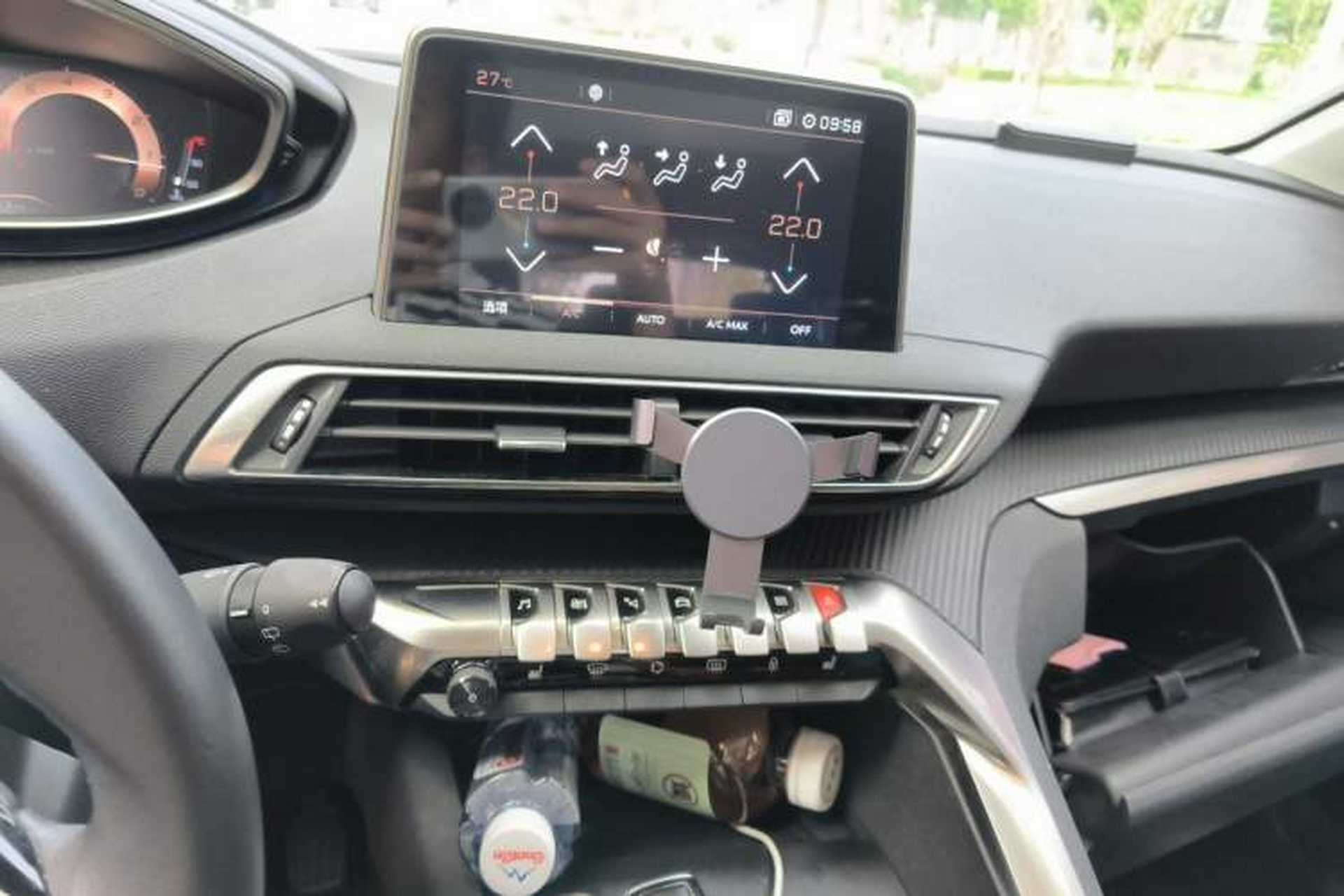 Used Peugeot 4008 2018 350THP Elite Edition Audio And AC Panel