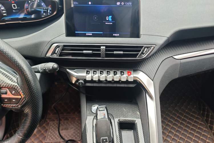 Used Peugeot 4008 2018 350THP Elite Edition Audio And AC Panel