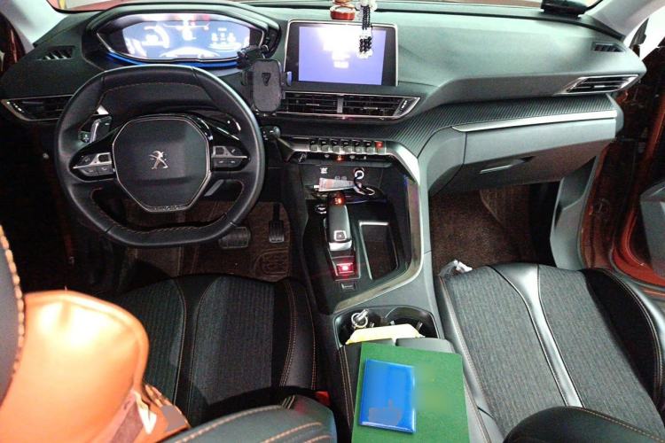 Used Peugeot 4008 2018 350THP Elite Edition Center Console