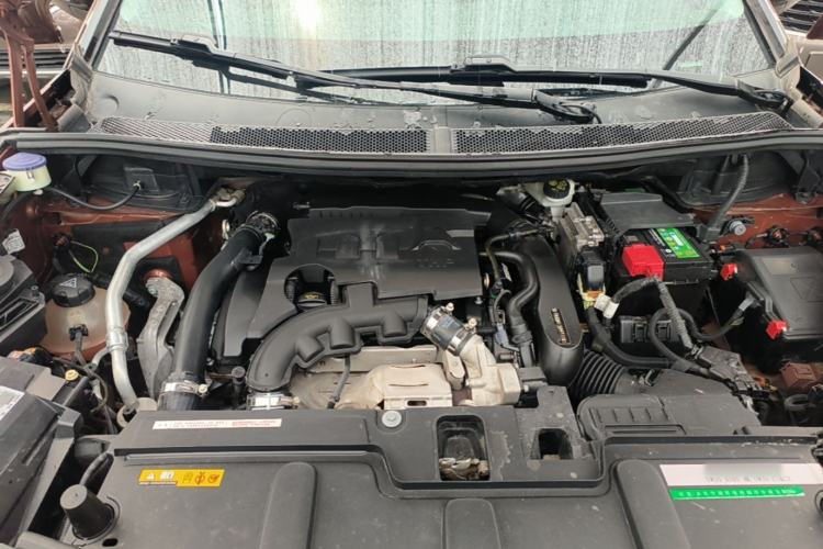 Used Peugeot 4008 2018 350THP Elite Edition Engine Bay