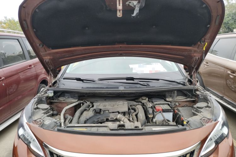 Used Peugeot 4008 2018 350THP Comfort Edition Engine Bay