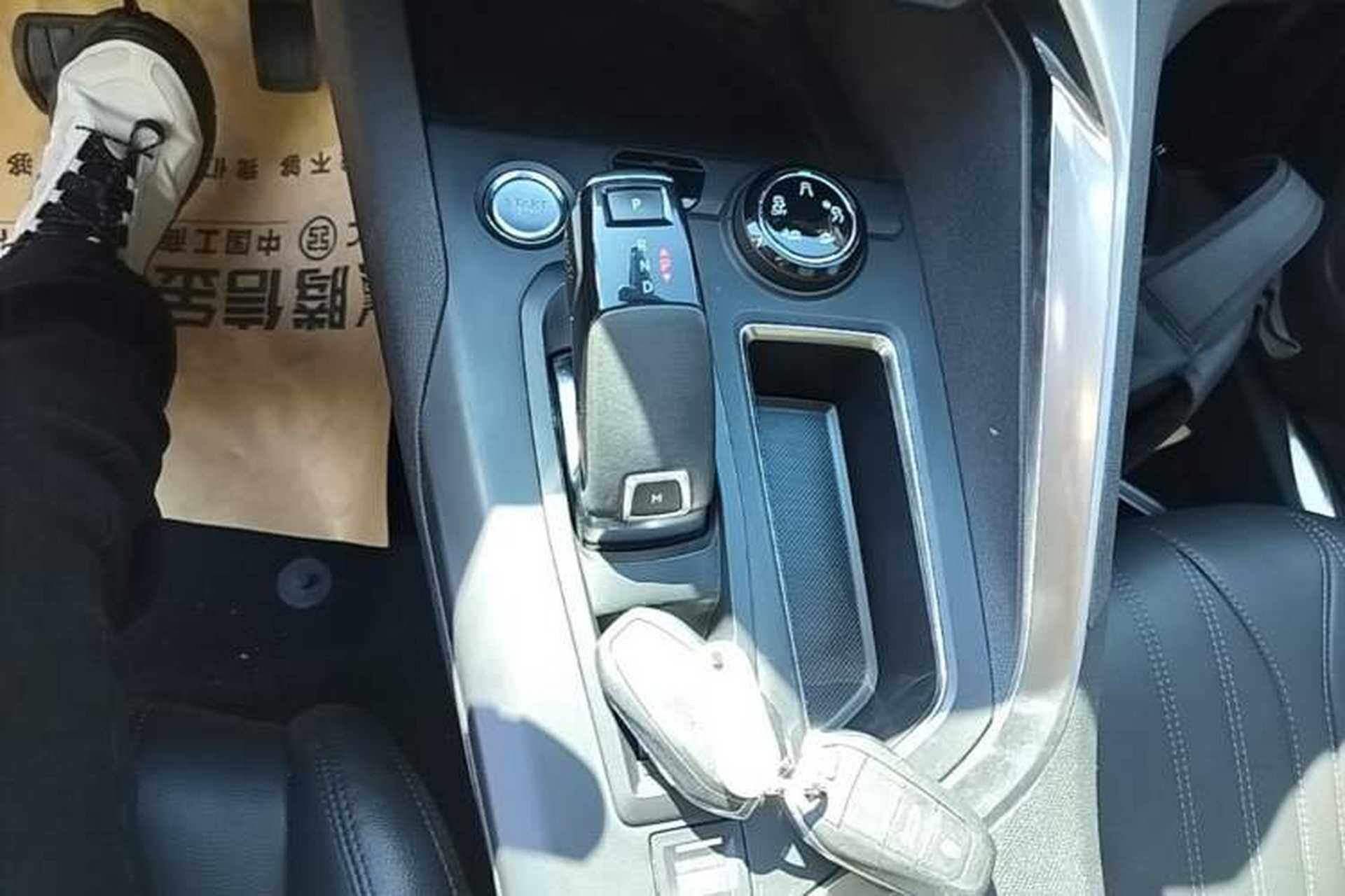 Used Peugeot 4008 2018 350THP Luxury Edition Gear Lever
