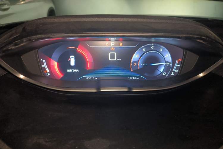 Used Peugeot 4008 2018 350THP Elite Edition Instrument Cluster
