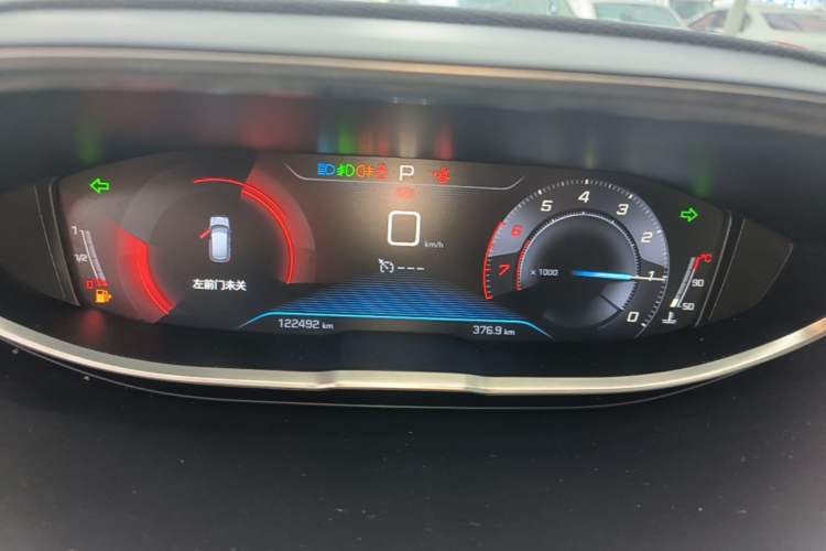 Used Peugeot 4008 2018 350THP Elite Edition Instrument Cluster