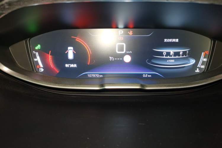 Used Peugeot 4008 2018 380THP Luxury Edition Instrument Cluster