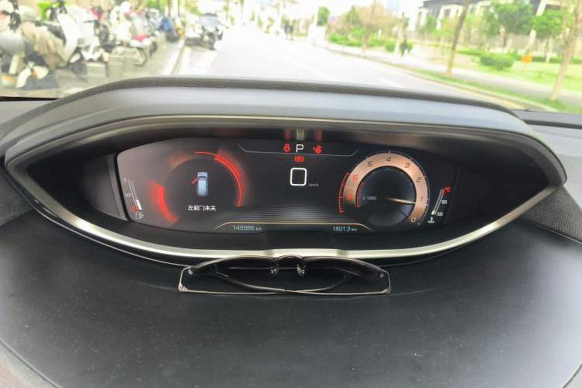 Used Peugeot 4008 2018 350THP Elite Edition Instrument Cluster