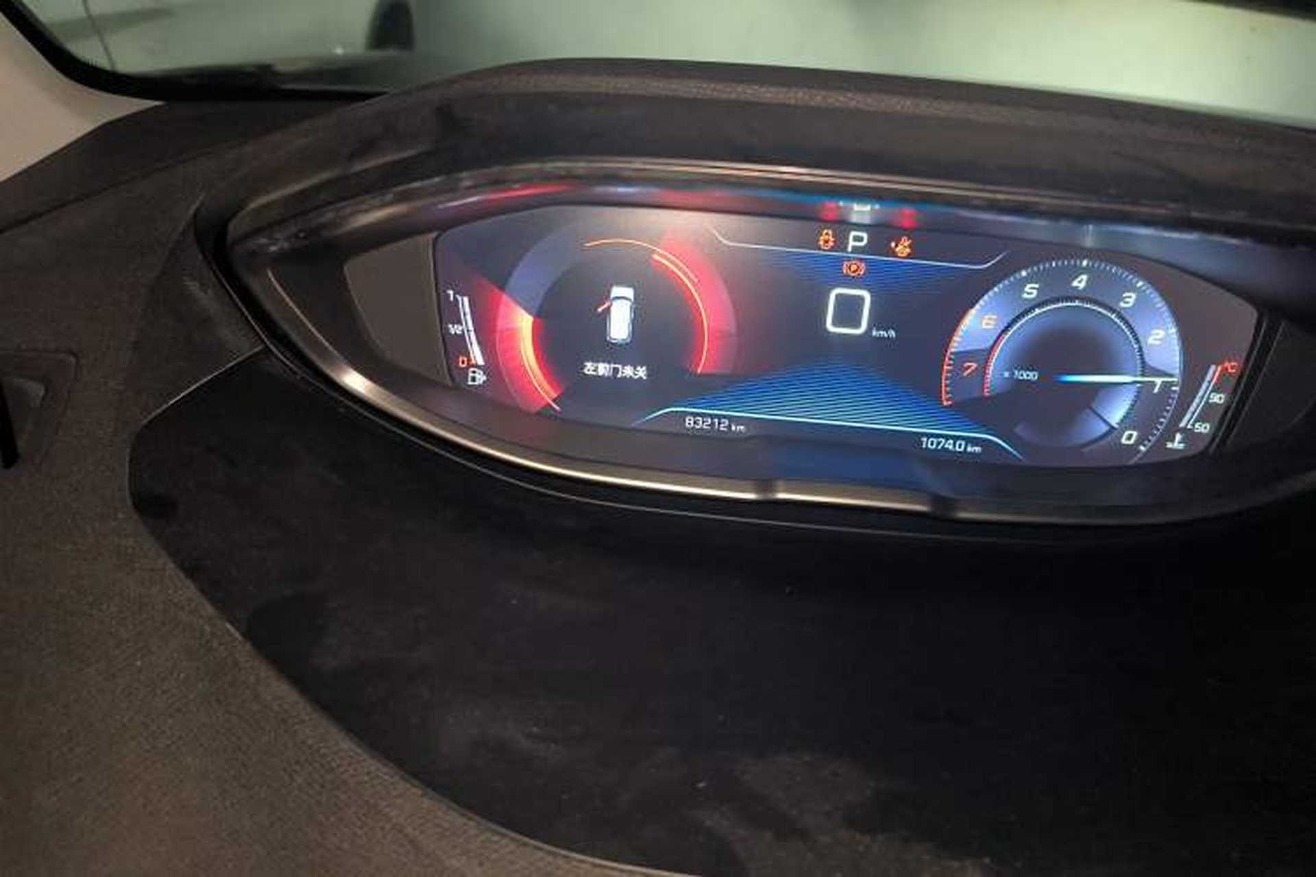 Used Peugeot 4008 2018 350THP Elite Edition Odometer Close Up
