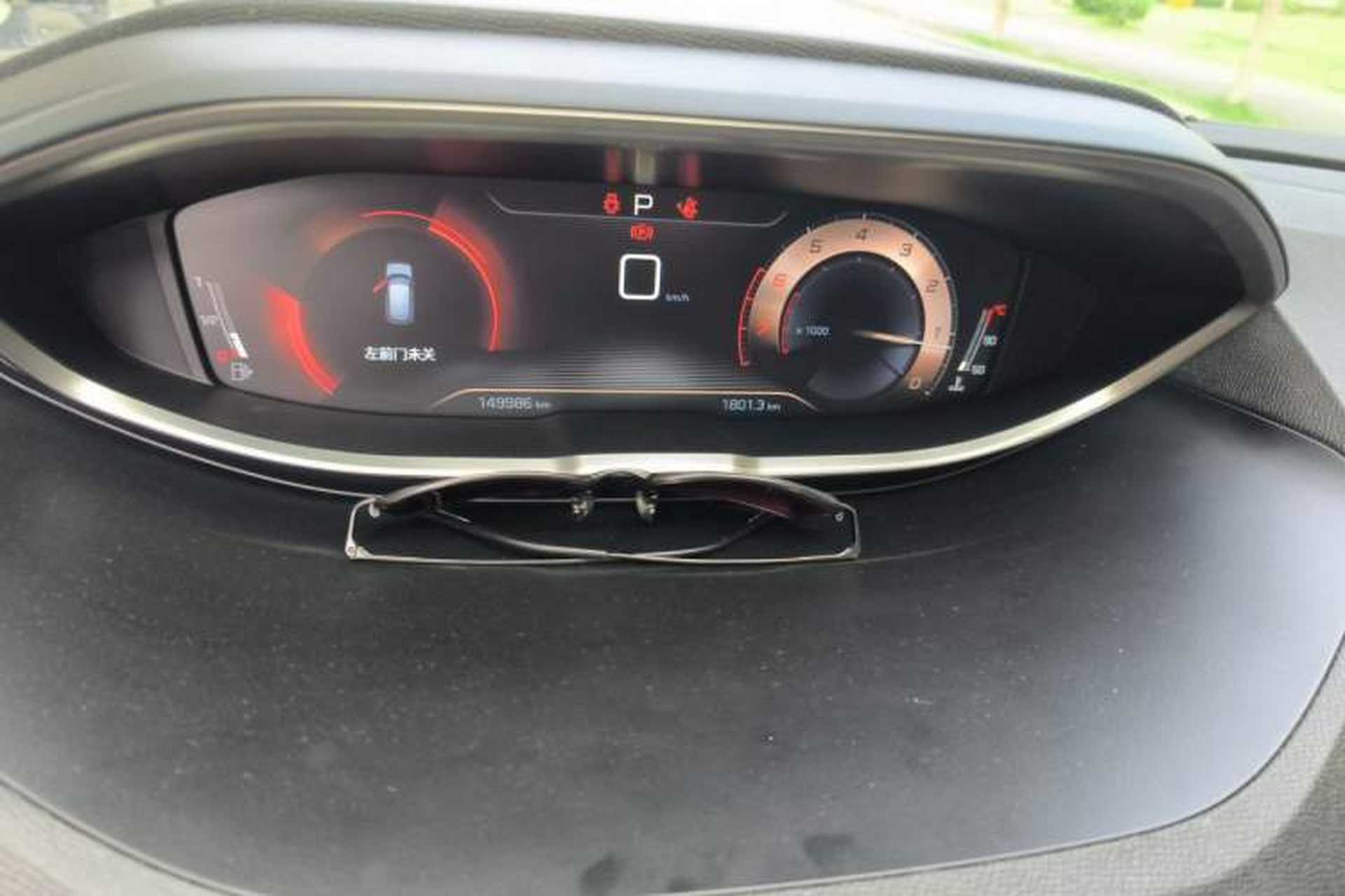 Used Peugeot 4008 2018 350THP Elite Edition Odometer Close Up