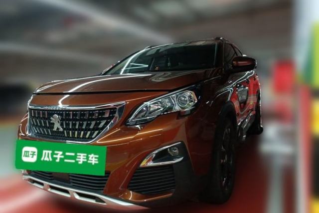 Used Peugeot 4008 2018 350THP Elite Edition