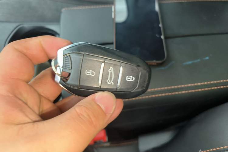 Used Peugeot 4008 2018 350THP Elite Edition Vehicle Key