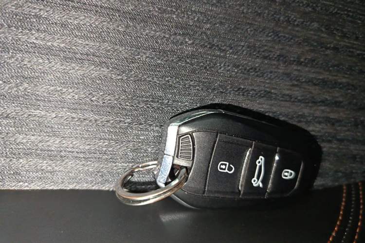Used Peugeot 4008 2018 350THP Elite Edition Vehicle Key
