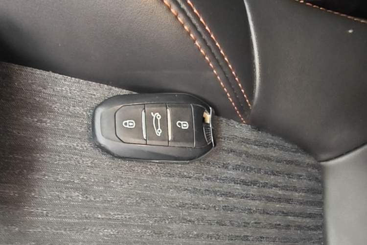 Used Peugeot 4008 2018 350THP Elite Edition Vehicle Key