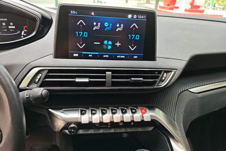 Used Peugeot 4008 2018 350THP Elite Edition Audio And AC Panel