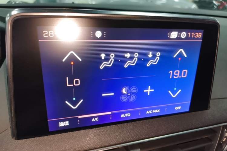Used Peugeot 4008 2018 350THP Elite Edition Audio And AC Panel