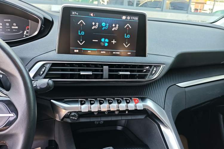 Used Peugeot 4008 2018 350THP Elite Edition Audio And AC Panel