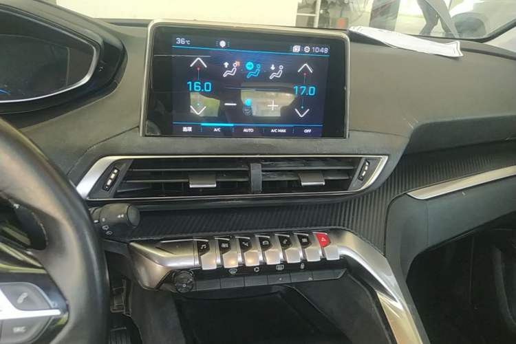 Used Peugeot 4008 2018 350THP Elite Edition Audio And AC Panel