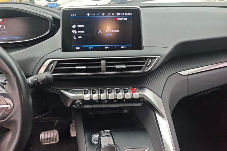 Used Peugeot 4008 2018 350THP Elite Edition Audio And AC Panel
