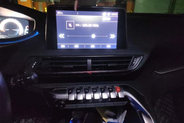 Used Peugeot 4008 2018 350THP Elite Edition Audio And AC Panel