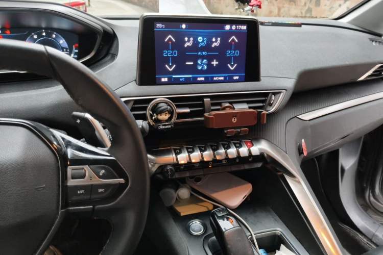 Used Peugeot 4008 2018 350THP Elite Edition Audio And AC Panel