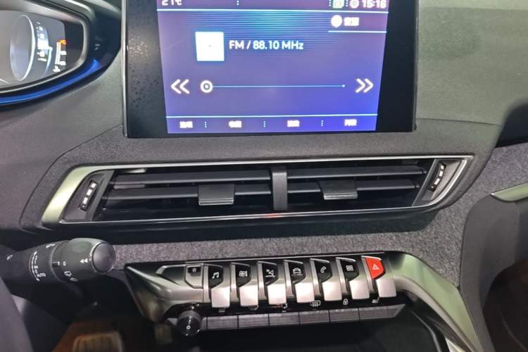 Used Peugeot 4008 2018 350THP Luxury Edition Audio And AC Panel