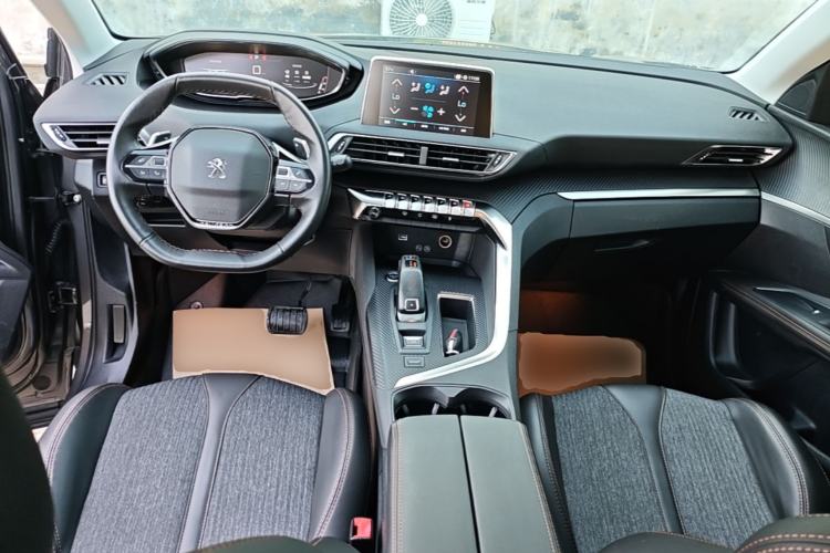 Used Peugeot 4008 2018 350THP Elite Edition Center Console