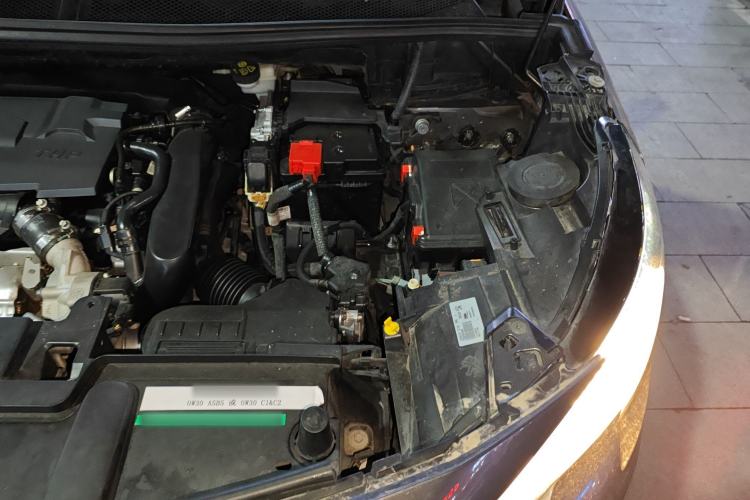 Used Peugeot 4008 2018 350THP Luxury Edition Engine Bay Left