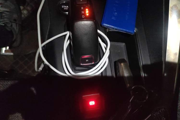 Used Peugeot 4008 2018 350THP Elite Edition Gear Lever