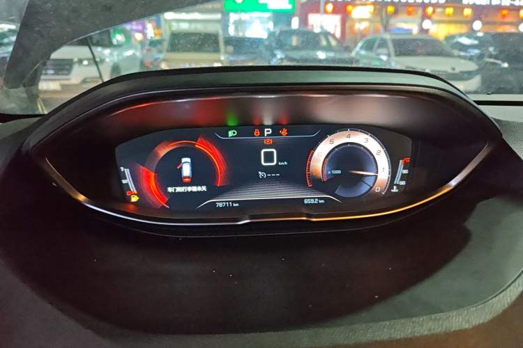 Used Peugeot 4008 2018 350THP Luxury Edition Instrument Cluster