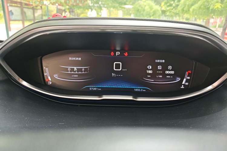 Used Peugeot 4008 2018 350THP Elite Edition Instrument Cluster