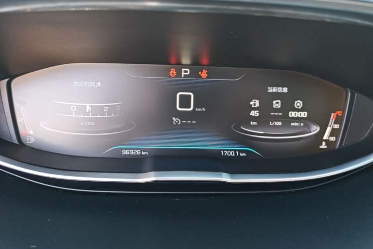 Used Peugeot 4008 2018 350THP Elite Edition Instrument Cluster