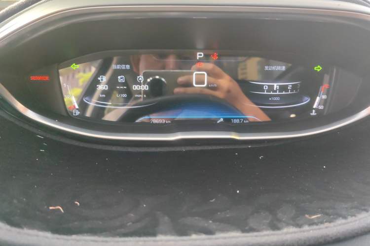 Used Peugeot 4008 2018 350THP Elite Edition Instrument Cluster