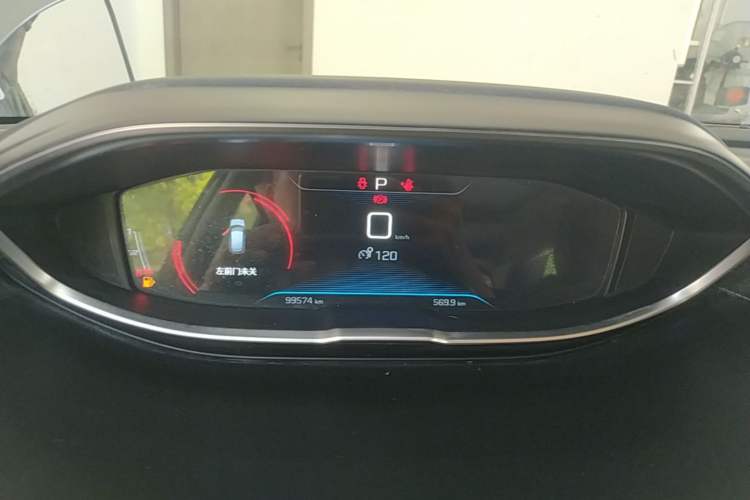 Used Peugeot 4008 2018 350THP Elite Edition Instrument Cluster