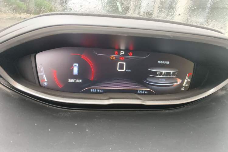 Used Peugeot 4008 2018 350THP Elite Edition Instrument Cluster