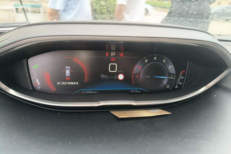 Used Peugeot 4008 2018 380THP Luxury GT Edition Instrument Cluster