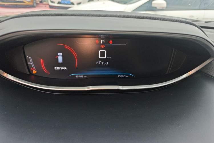 Used Peugeot 4008 2018 350THP Elite Edition Instrument Cluster