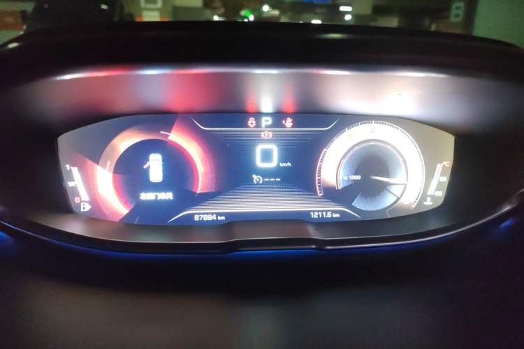 Used Peugeot 4008 2018 350THP Elite Edition Instrument Cluster