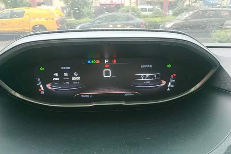 Used Peugeot 4008 2018 350THP Elite Edition Instrument Cluster