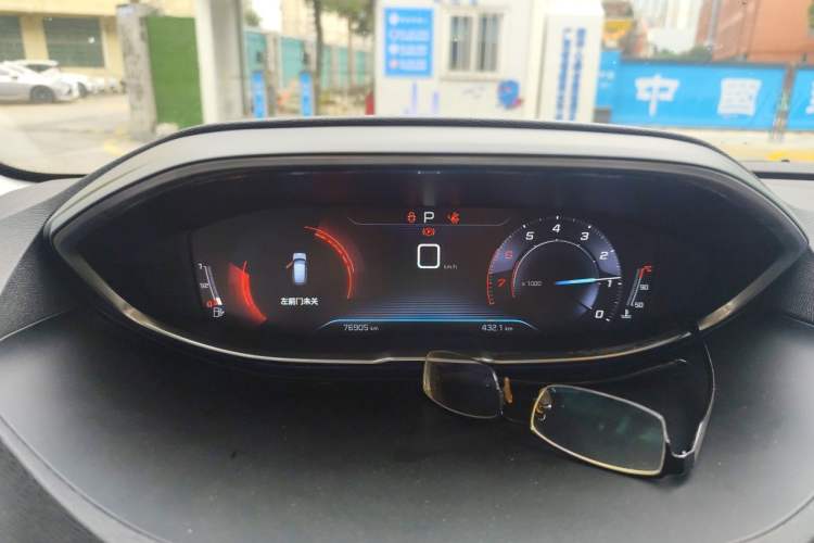 Used Peugeot 4008 2018 350THP Elite Edition Instrument Cluster