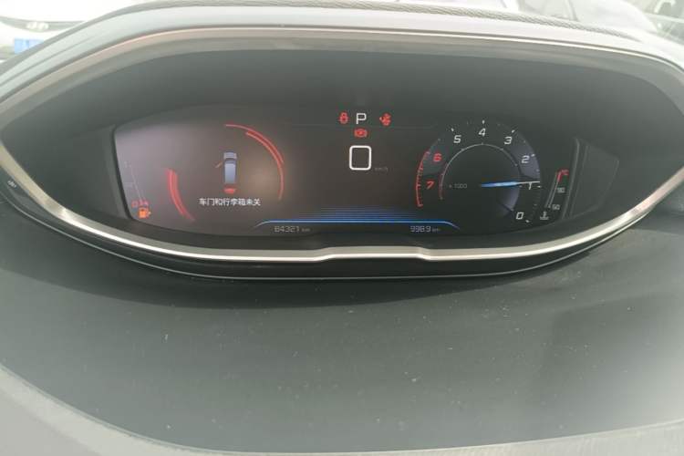 Used Peugeot 4008 2018 350THP Elite Edition Instrument Cluster