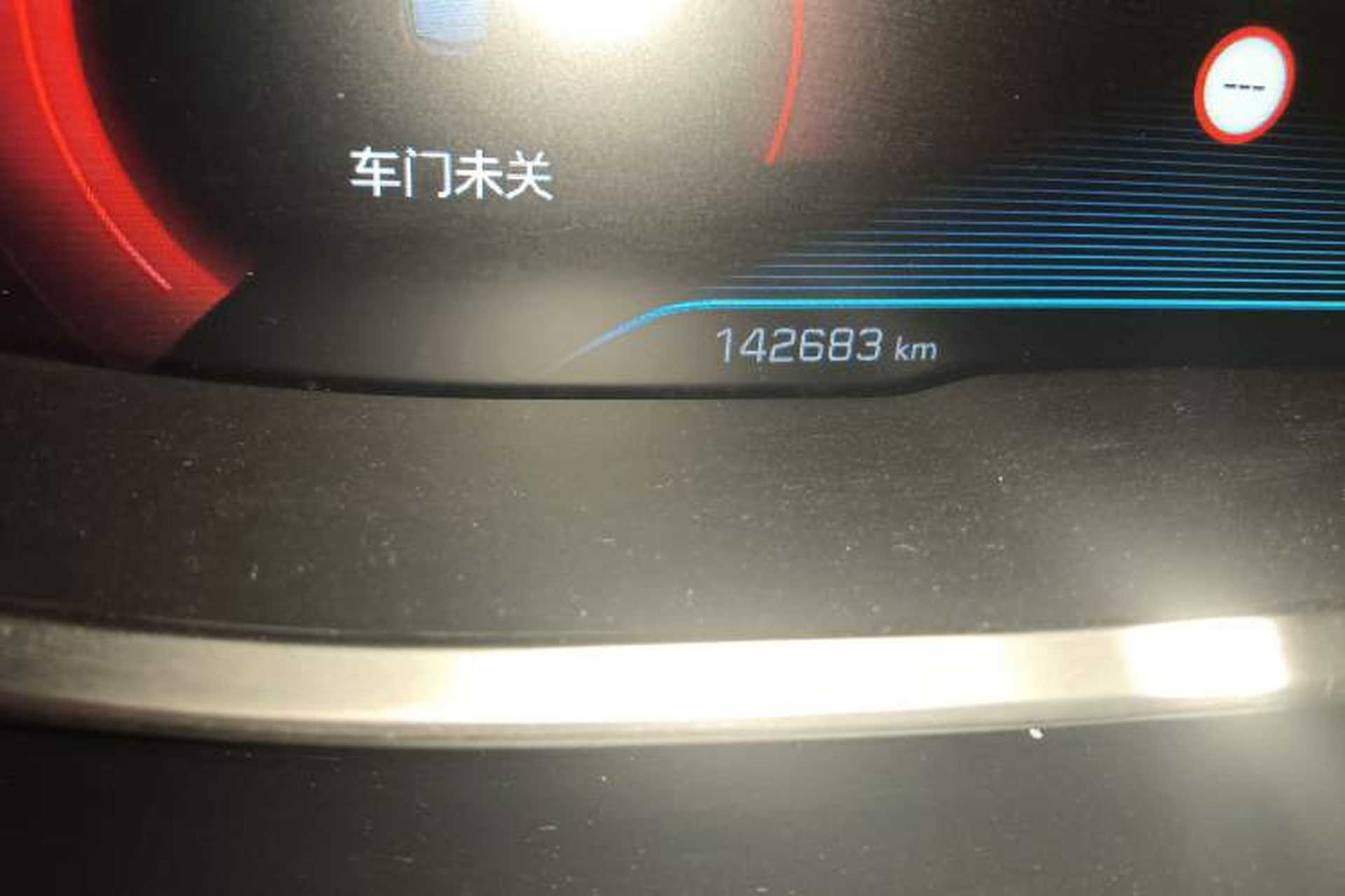Used Peugeot 4008 2018 350THP Luxury Edition Odometer Close Up