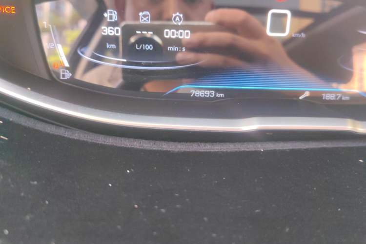 Used Peugeot 4008 2018 350THP Elite Edition Odometer Close Up
