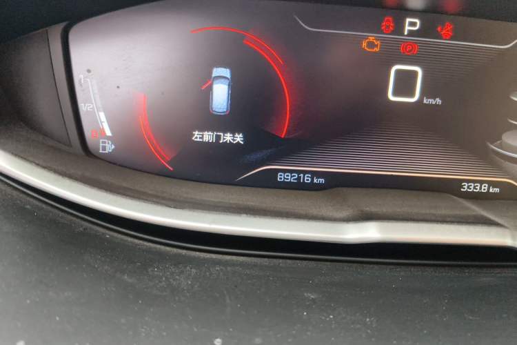 Used Peugeot 4008 2018 350THP Elite Edition Odometer Close Up
