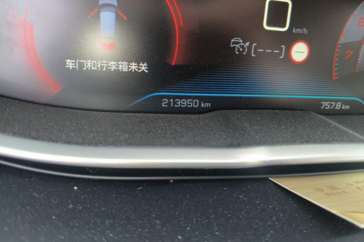 Used Peugeot 4008 2018 380THP Luxury GT Edition Odometer Close Up