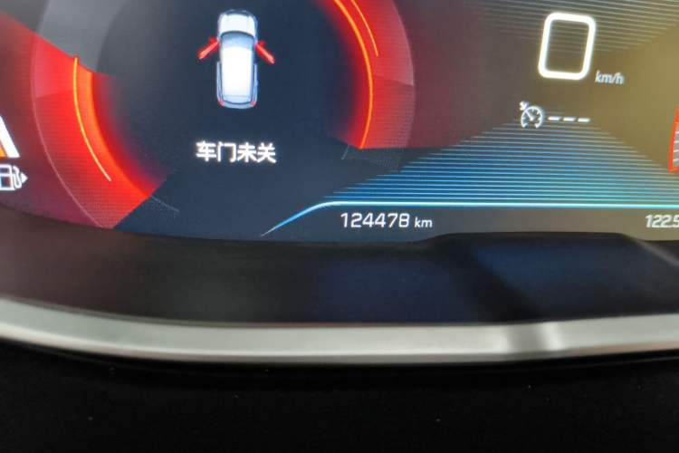 Used Peugeot 4008 2018 350THP Elite Edition Odometer Close Up