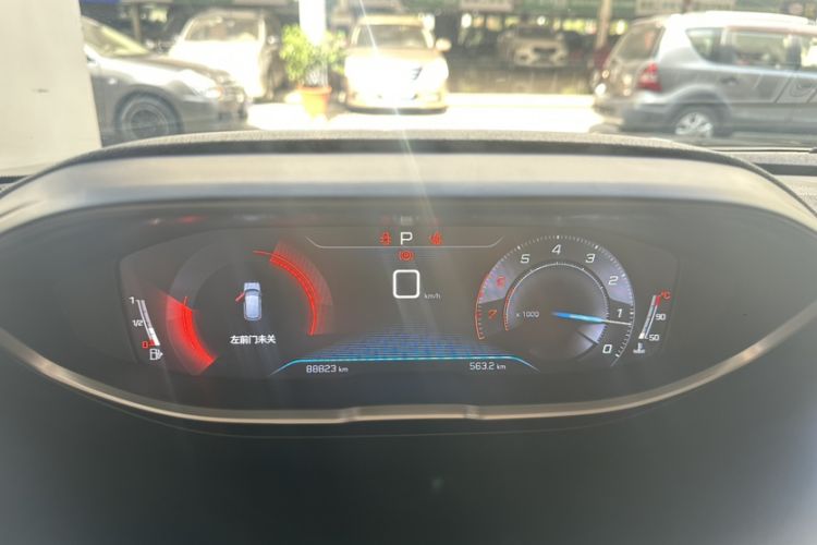 Used Peugeot 4008 2018 350THP Elite Edition Odometer Close Up