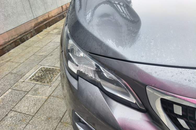 Used Peugeot 4008 2018 350THP Elite Edition Right Front Headlight