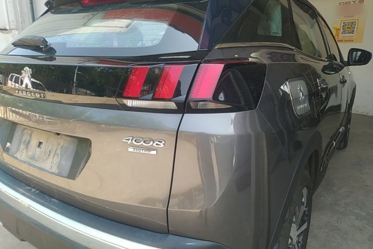 Used Peugeot 4008 2018 350THP Elite Edition Right Rear Taillight